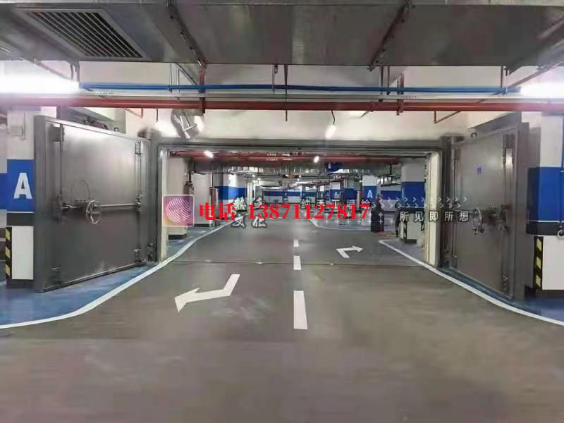 乌海密闭防护门