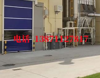 乌海快速防爆卷帘门