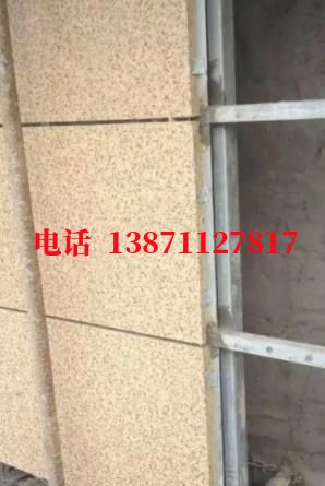 乌海外墙ET板